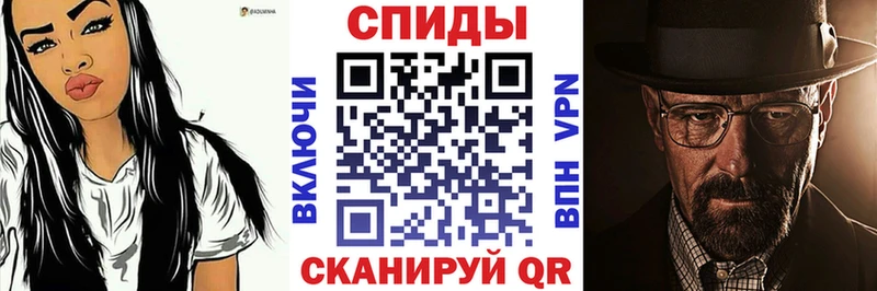 сколько стоит  Ступино  кракен ONION  Амфетамин 98% 