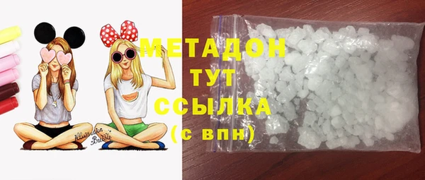 spice Арсеньев