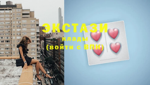 spice Арсеньев