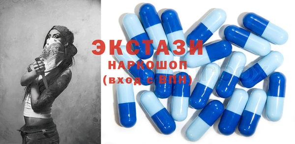 spice Арсеньев