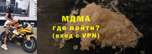 spice Арсеньев