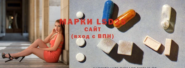 mdpv Аркадак