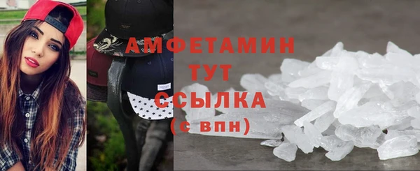 круглые Михайлов