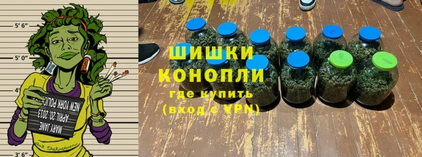 mdpv Аркадак