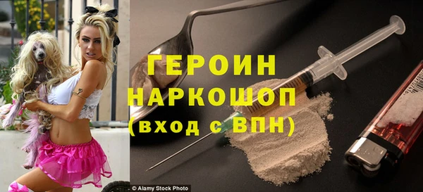 spice Арсеньев