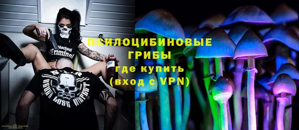 mdpv Аркадак