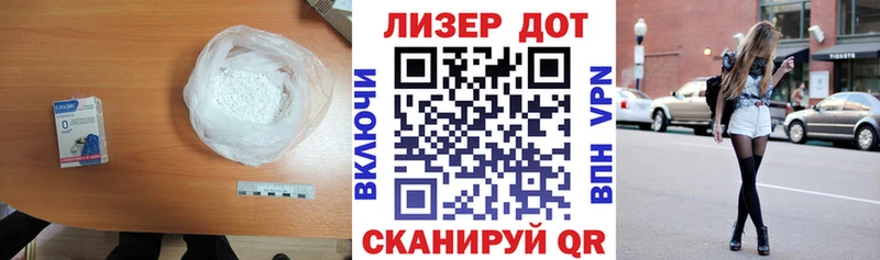 ЛСД экстази ecstasy блэк спрут маркетплейс Ступино продажа наркотиков
