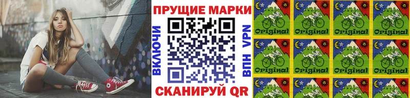 omg ONION  Ступино  Марки 25I-NBOMe 1500мкг 